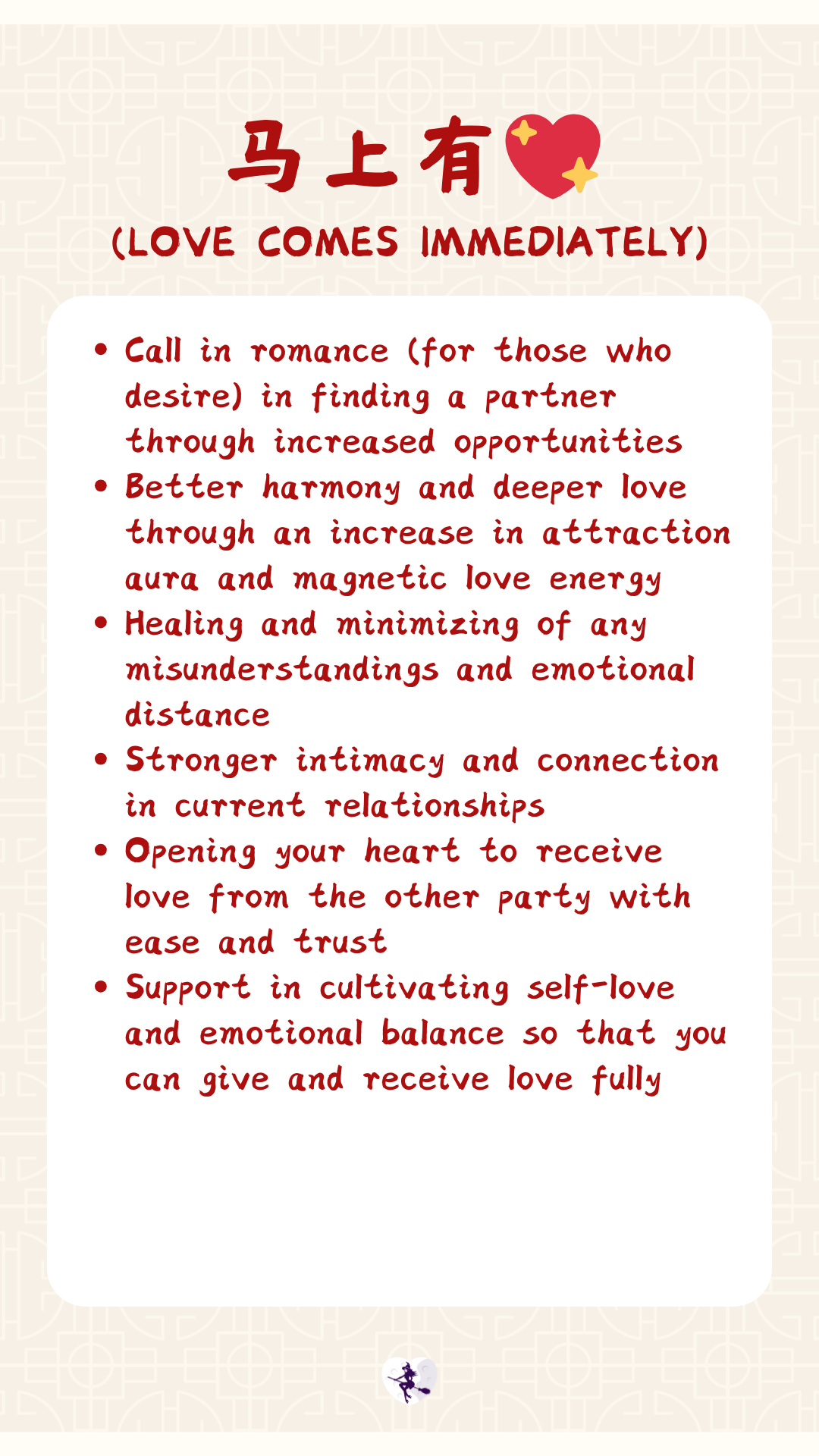 Mass Rituals by Bambi