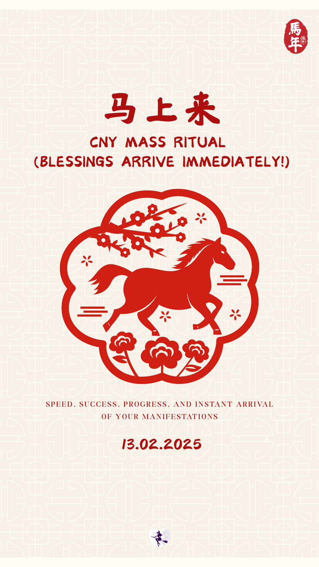 Mass Rituals by Bambi