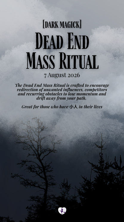 Mass Rituals by Bambi