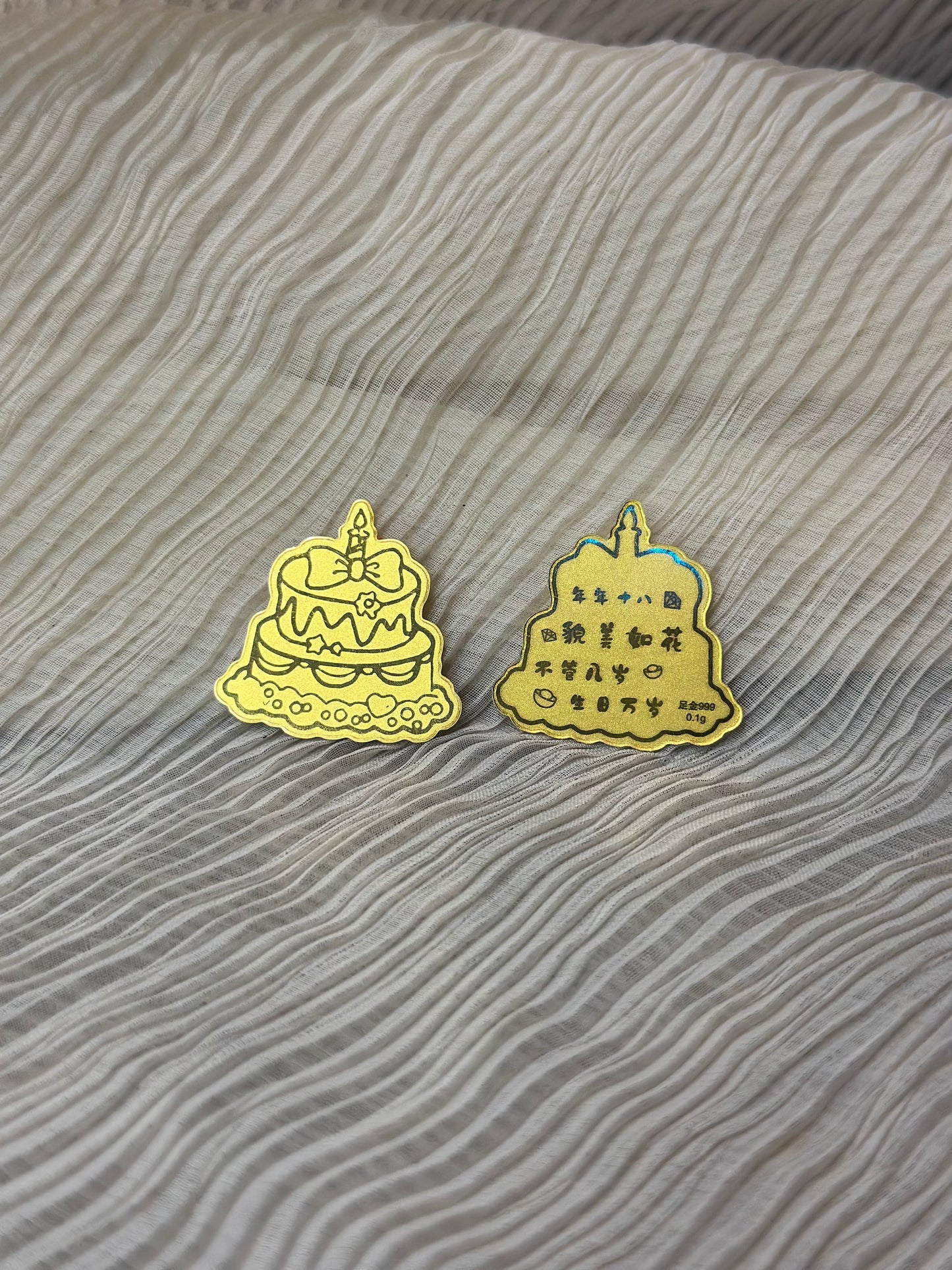 [CNY SPECIALS] Spelled Gold Fortune Sticker