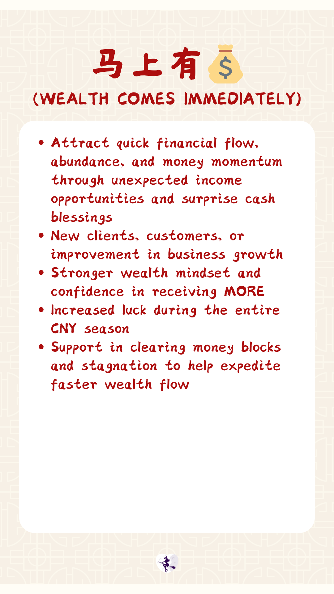 Mass Rituals by Bambi