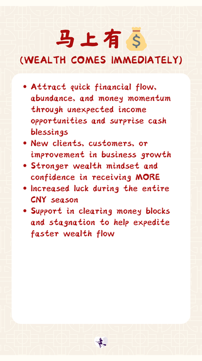 Mass Rituals by Bambi