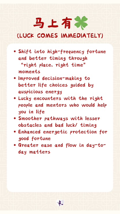 Mass Rituals by Bambi