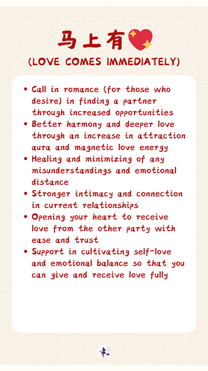 Mass Rituals by Bambi