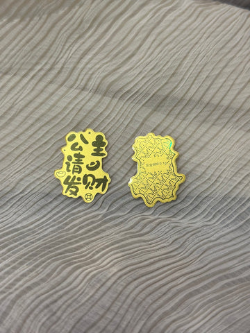 [CNY SPECIALS] Spelled Gold Fortune Sticker